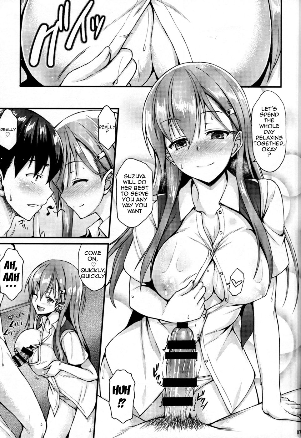 Hentai Manga Comic-I Want to Flirt With Suzuya!!-Read-6